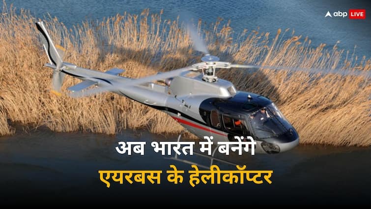 Tata and Airbus signed deal to manufacture single engine helicopters and other aircrafts Tata-Airbus Deal: अब भारत में ही ये एयरक्राफ्ट बनाएगी टाटा की कंपनी, एयरबस के साथ सौदा फाइनल!