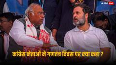 'PM मोदी हैं RSS की कठपुतली', गणतंत्र दिवस पर कांग्रेस चीफ का केंद्र पर निशाना