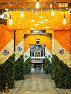 Republic Day 2024: विठ्ठलाच्या गाभाऱ्याचे सौंदर्य फुलले तिरंग्याच्या रंगांनी, विठ्ठल मंदिरालाही आकर्षक सजावट