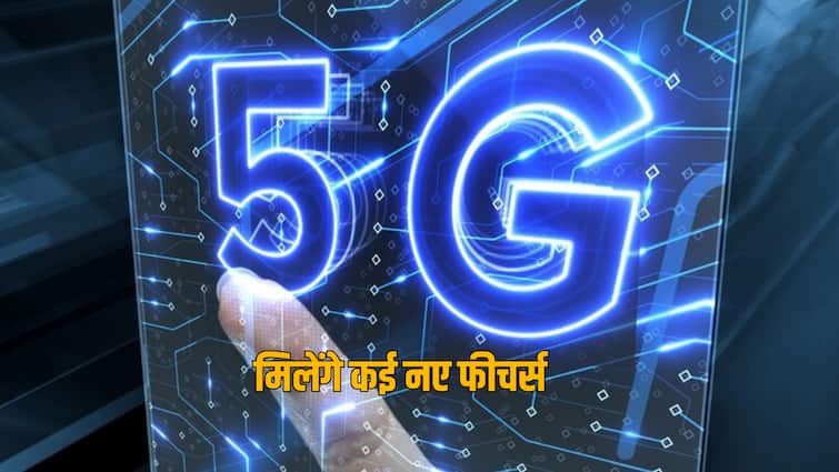 OnePlus and Jio will setup 5G Innovation Lab in India aimed at unlocking the full potential of 5G technology रिलायंस Jio और Oneplus मिलकर करेंगे 5G इनोवेशन लैब की स्थापना, यूजर्स को होगा ये फायदा 