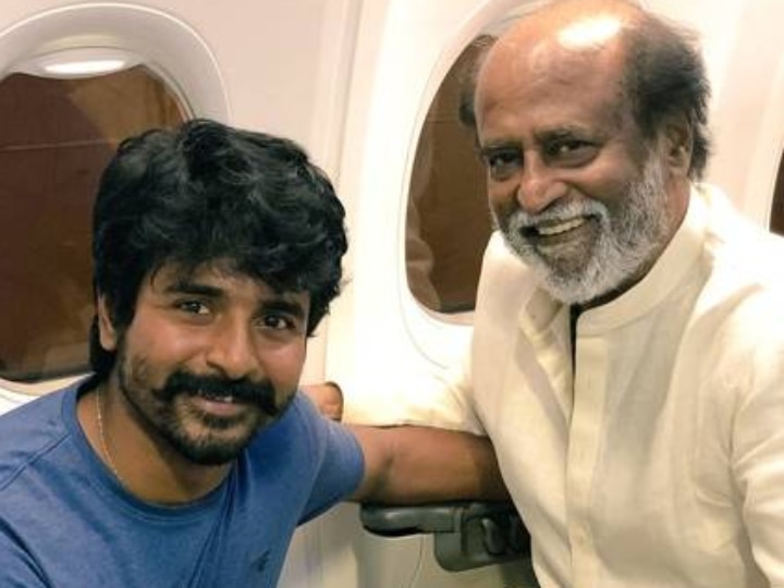 Sivakarthikeyan: “சிவகார்த்திகேயன் நீங்க எனக்கு முன்னோடி” - பாராட்டிய சூப்பர் ஸ்டார் ரஜினிகாந்த்! என்ன விஷயம்?