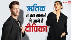 फिल्मों की कमाई के मामले में ऋतिक रोशन से बहुत आगे हैं दीपिका पादुकोण, हर फिल्म करती है करोड़ों का बिजनेस