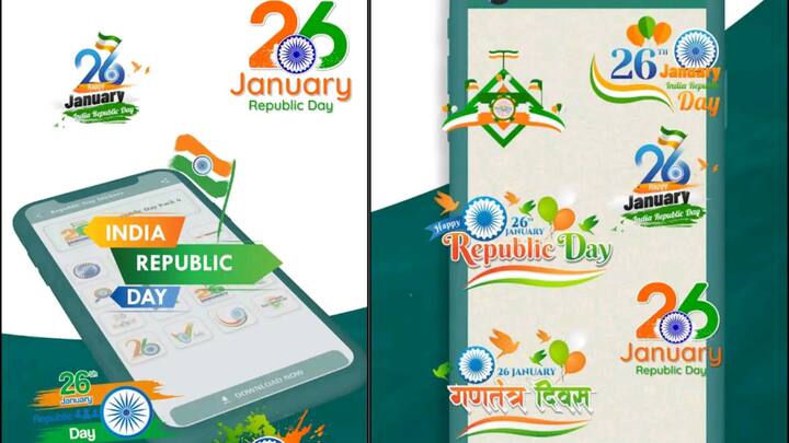 Republic Day 2024: भारत आज यानी 26 जनवरी 2024 को अपना 75वां गणतंत्र दिवस मना रहा है. 75वें गणतंत्र दिवस की बधाई आप अपनों को वॉट्सऐप पर मजेदार और नए स्टिकर्स के जरिए दे सकते हैं.