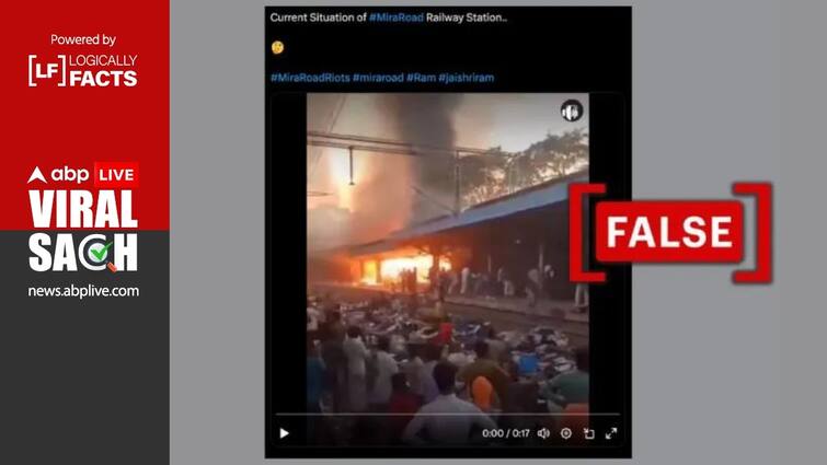 Old Video likely From Bengal Falsely Linked To Mira Road Clashes In Mumbai Suburb Fact Check: Old Video Falsely Linked To Mira Road Clashes In Mumbai Suburb