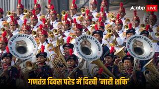 Republic Day 2024: 'रॉकेट गर्ल्स' ने बनाया इतिहास, नॉर्थ-ईस्ट की ऑल-गर्ल बैंड ने दिखाया दम, कर्तव्य पथ पर नारी शक्ति का पराक्रम