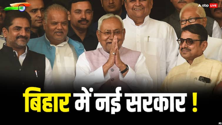 Bihar CM Nitish Kumar To Join NDA in Bihar ANN NDA में शामिल होंगे नीतीश कुमार, सरकार बनाने का फॉर्मूला तैयार- सूत्र