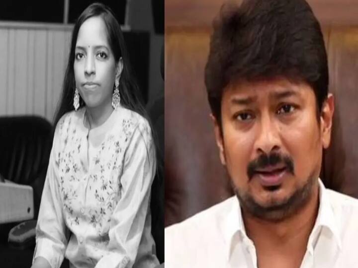 Bhavatharini Death: பவதாரிணியின் உடலுக்கு நேரில் அஞ்சலி செலுத்திய அமைச்சர் உதயநிதி; என்ன சொன்னார் தெரியுமா? Tn minister udayanidhi stalin condolence for singer bhavadharini ilayaraja Bhavatharini Death: பவதாரிணியின் உடலுக்கு நேரில் அஞ்சலி செலுத்திய அமைச்சர் உதயநிதி; என்ன சொன்னார் தெரியுமா?