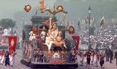 Republic Day Parade 2024: प्रजासत्ताकदिनी राजपथावर दिसले 'भारतीय लोकशाहीचे प्रेरणास्थान : छत्रपती शिवाजी महाराज’ चित्ररथ