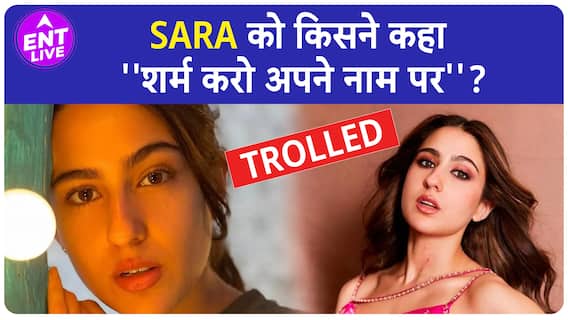 Sara Ali Khan Ayodhya प्राण प्रतिष्ठा के बाद दिखीं शिव जी की पूजा में लीन, क्यों हुईं अब Troll ?
