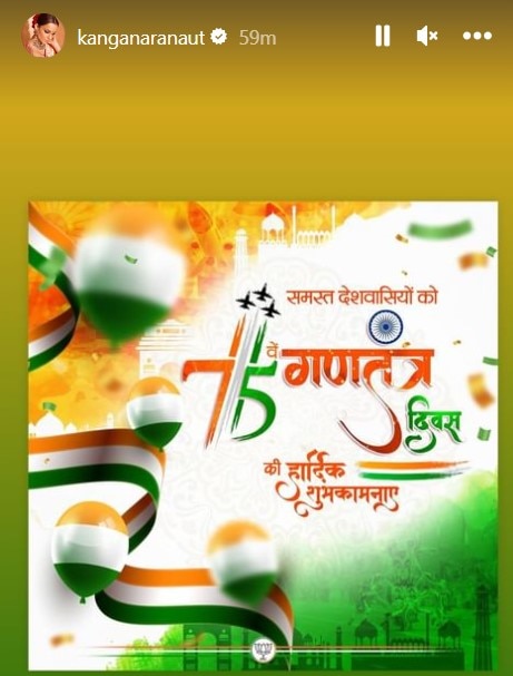 Republic Day 2024: देशभक्ति के रंग में रंगा बॉलीवुड, अक्षय कुमार सहित सितारों ने दी गणतंत्र दिवस की ढेर सारी बधाइयां