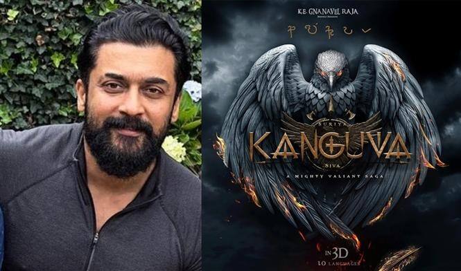சிறுத்தை சிவா இயக்கத்தில் நடிகர் சூர்யா நடிப்பில் உருவாகியுள்ள திரைப்படம் 'கங்குவா'.