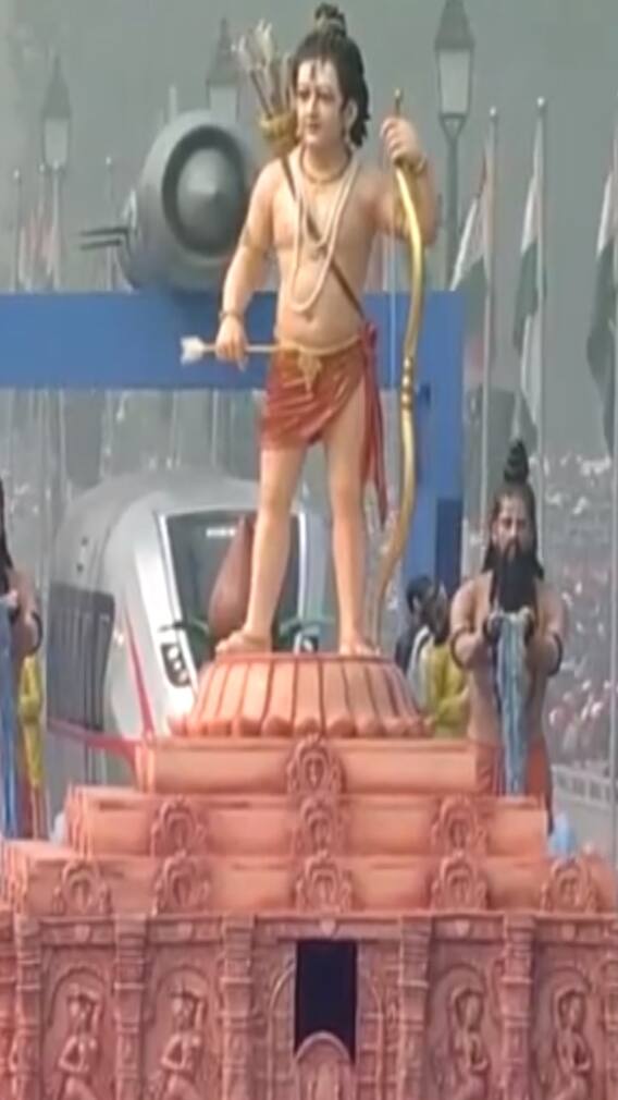 प्रजासत्ताकदिनी कर्तव्य पथावर अयोध्येतील प्रभू श्रीरामाच्या मंदिराचा चित्ररथ!