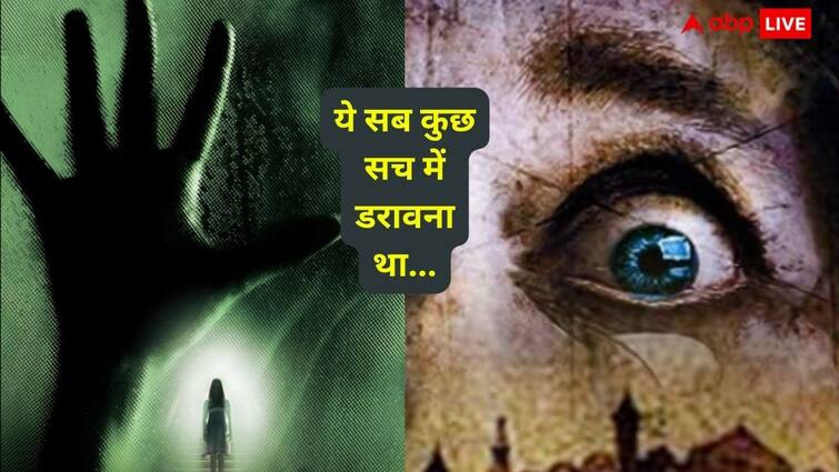 vikram bhatt raaz bollywood horror movies 1920 haunted and ghulam एक अरसा बीत गया लेकिन थिएटर के अंदर ऐसा डर फिर कोई नहीं फैला पाया, ऐसा क्या होता है इन हॉरर फिल्मों में?