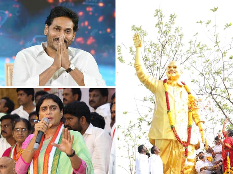 Is Sharmila YSR sentiment politics working out in AP  will she grab the minority votes from ysrcp Sharmila YSR sentiment Politics: ష‌ర్మిల వైఎస్ సెంటిమెంట్ వ‌ర్క‌వుట్ అవుతుందా? ఓట్లు చీలేనా?