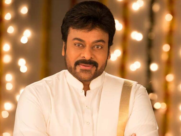 Megastar Chiranjeevi First Reaction After Central Government Announced Padma Vibhushan Award to Him Chiranjeevi Reaction on Padma Vibhushan: మాటలు రావడం లేదు.. పద్మవిభూషణ్‌పై ఎమోషనలైన చిరంజీవి