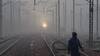Fog Pass Device: घने कोहरे में भी कैसे रफ्तार पकड़ लेती है ट्रेन, नहीं होता हादसे का डर