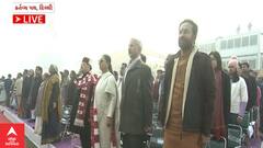 ABP News