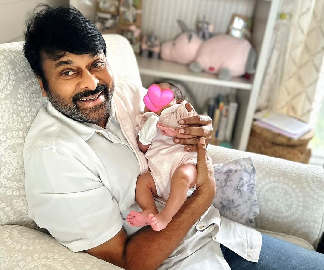 Klin Kara Konidela: మెగా ప్రిన్సెస్ క్లీంకార అమ్మమ్మ ఇంట్లో ఒకరు, నానమ్మ ఇంట్లో మరొకరు - ఊహ తెలిసే వయసుకు ఇంకెన్నో?