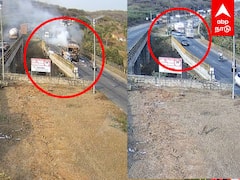 Lorry Accident :  தொப்பூர் லாரி விபத்து.. குழந்தைகளை மீட்ட இளைஞர்கள்! அதிரவைக்கும் CCTV காட்சி!