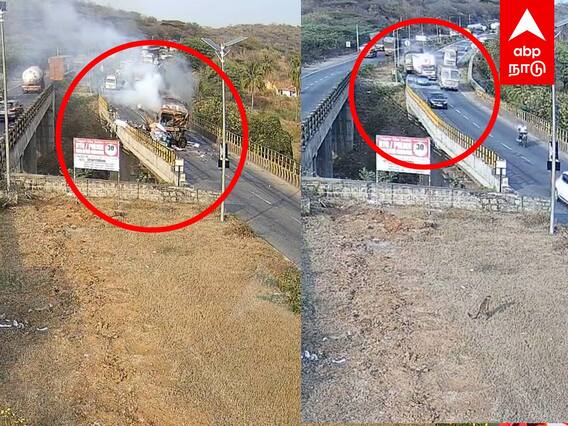 Lorry Accident :  தொப்பூர் லாரி விபத்து.. குழந்தைகளை மீட்ட இளைஞர்கள்! அதிரவைக்கும் CCTV காட்சி!