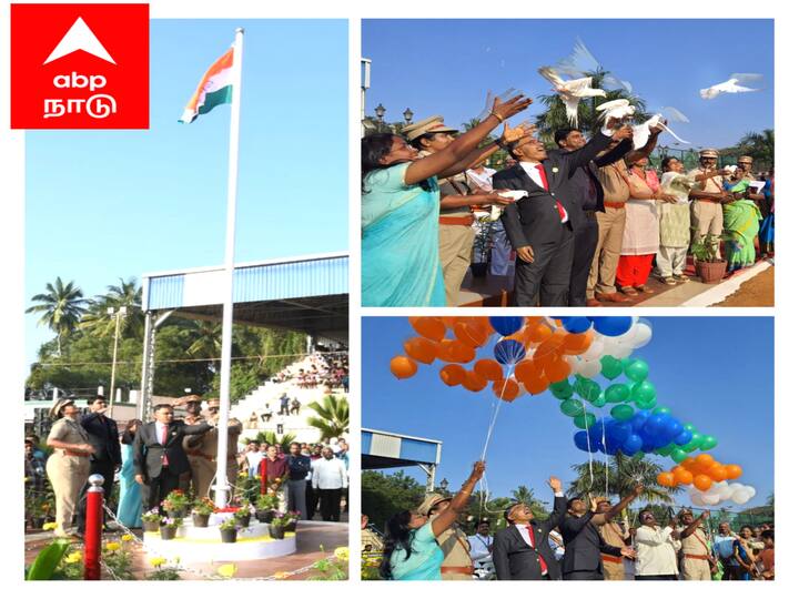 75th Republic Day Mayiladuthurai District Collector hoisted the national flag - TNN 75th Republic Day: மயிலாடுதுறையில் கோலாகலமாக நடைபெற்ற குடியரசு தினவிழா