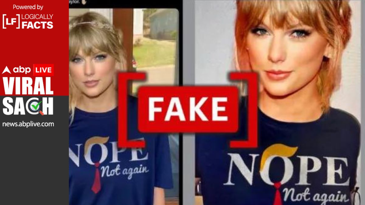 Altered image shows Taylor Swift in anti-Trump T-shirt