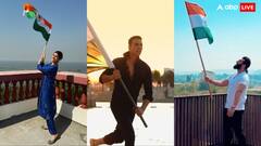 Republic Day 2024: अर्जुन कपूर से लेकर अक्षय कुमार तक, रिपब्लिक डे पर बी-टाउन के इन सितारों में दिखा देश भक्ति का जुनून