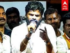 Annamalai Speech :உங்க கொடுமையால தான் கேப்டன் இறந்தாரு” அண்ணாமலை ஆவேசம்!