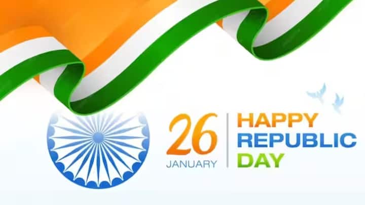 Happy Republic Day 2024:   আজ ৭৫ তম প্রজাতন্ত্র দিবস।  প্রতি বছর প্রজাতন্ত্র দিবস উপলক্ষে, ইন্ডিয়া গেট থেকে রাষ্ট্রপতি ভবন পর্যন্ত রাজপথে একটি দুর্দান্ত কুচকাওয়াজের আয়োজন করা হয়।