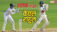 इंग्लैंड की धुलाई करने के बाद भी शतक से चूके केएल राहुल, टॉम हार्टली ने बनाया शिकार