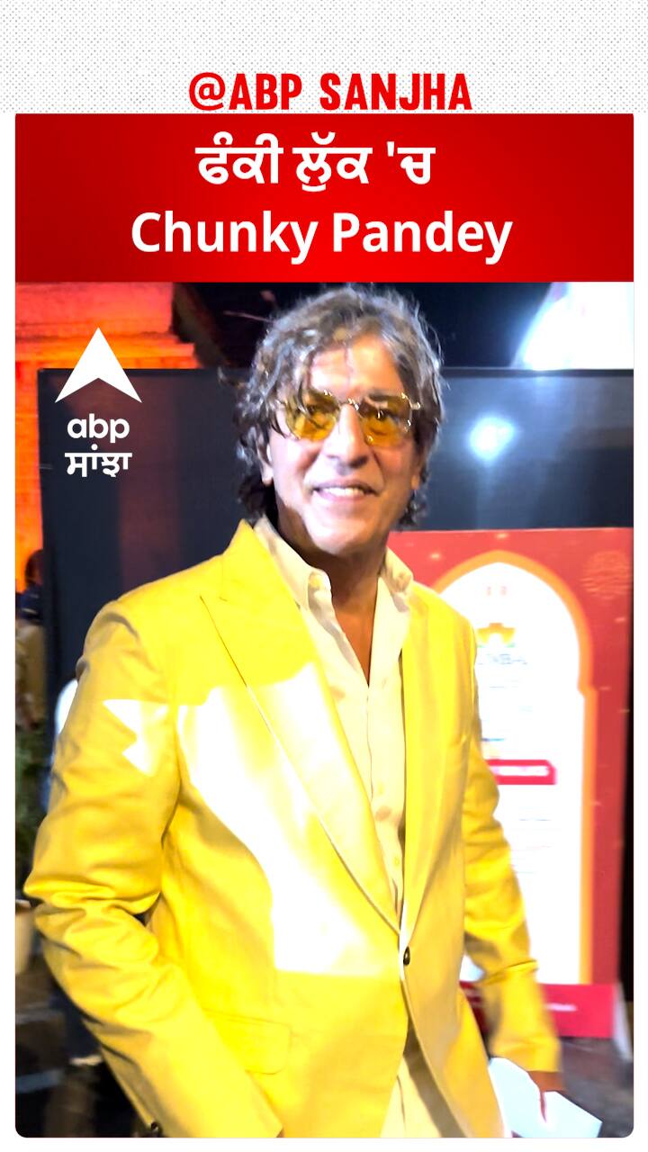 bollywood-news-chunky-pandey-chunky-pandey-in-funky-look