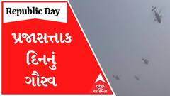 ABP News