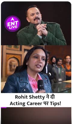 Rohit Shetty ने Fans को दी Acting Career बनाने की Tips