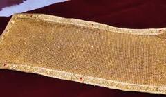 Pandharpur Vitthal Mandir: विठुरायाच्या चरणी हिरेजडीत सोन्याचे घोंगडे