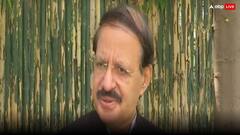 ‘ऐसे में नीतीश कुमार की पार्टी पर शक जाता है’, बिहार में राजनीतिक उठापटक पर बोले कांग्रेस नेता राशिद अल्वी