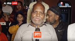 Moradabad: पीतल शिल्पकार बाबू राम यादव को पद्मश्री पुरस्कार... क्या है खास?