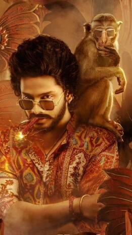 नहीं थम रहा 'हनु मान' का क्रेज, 150 करोड़ के पार कलेक्शन