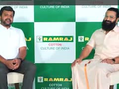 Ramraj Cotton: ராம்ராஜ் காட்டன் நிறுவனத்தின் விளம்பர தூதரானார் ரிஷப் ஷெட்டி!