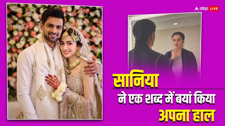 Sania Mirza shares first picture after Shoaib Malik Sana Javed marriage announcement Shoaib Malik संग तलाक के बाद Sania Mirza ने शेयर की पहली पोस्ट, आइने में निहारते हुए खुद को  दिखाया स्ट्रॉन्ग