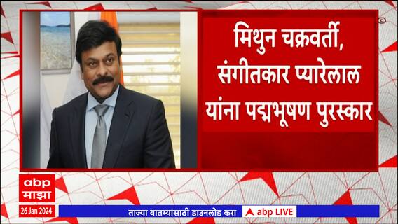 Uday Vishwanath Deshpande : मल्लखांब प्रशिक्षक उदय विश्वनाथ देशपांडे यांना पद्मश्री : ABP Majha
