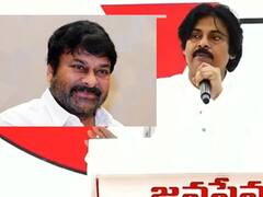 Pawan kalyan Chiranjeevi Padma Vibhushan : చిరంజీవికి పద్మవిభూషణ్ పై పవన్ కళ్యాణ్ కామెంట్స్ | ABP