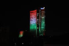 Republic Day 2024: तिरंगे के रंग में रंगी BSE बिल्डिंग, शेयर बाजार कुछ इस तरह मना रहा 75 वें गणतंत्र दिवस का जश्न