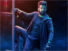 డబ్బు చాలా చెడ్డది, దోచుకున్న నితిన్ - కొత్త సినిమా ఫస్ట్ లుక్, టైటిల్ గ్లింప్స్ చూశారా?