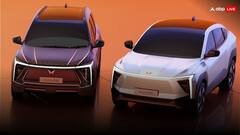 Upcoming EV: जल्द आने वाली हैं ये इलेक्ट्रिक कार, खरीदने के लिए जेब में पैसे रखिये तैयार!