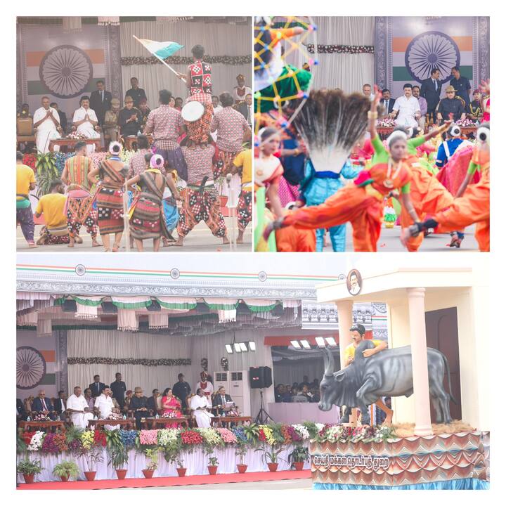 75வது குடியரசு தின விழாவை சிறப்பிக்க மயிலாட்டம், ஒயிலாட்டம், பரதம் போன்ற கலை நிகழ்ச்சிகள் நடைப்பெற்றன.
