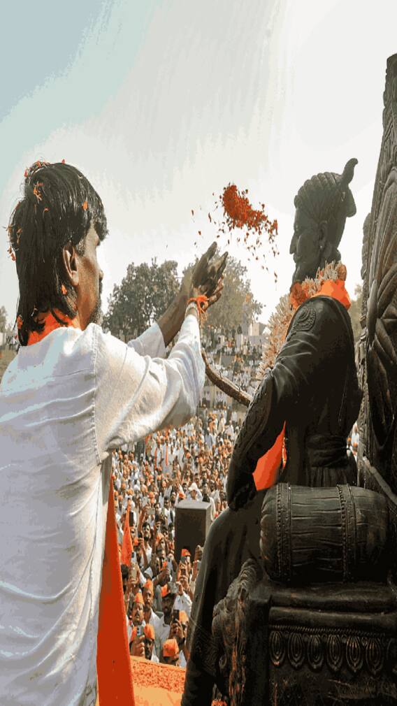 मराठा बांधवांचा जल्लोष...!