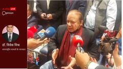 नवाज शरीफ के कंधे पर बंदूक रख सत्ता अपने पास रखना चाहती है पाकिस्तानी आर्मी, भारत है सतर्क