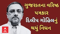 ABP News