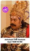 Ashutosh Rana ने बताया अपने नए नाटक “Humare Ram” के बारे में