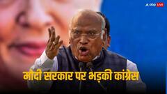 नौकरी के लिए इजरायल जाने वालों की लगी कतार, केंद्र पर बरसी कांग्रेस, कहा- ' बेरोजगारी से त्रस्त भारतीय युवा...'